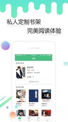 鸭脖官网官网APP